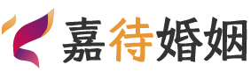 广西北海婚姻调解